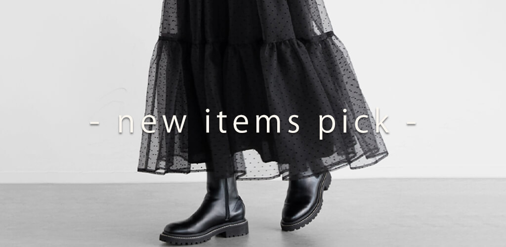 8月27日 Vin新作アイテム